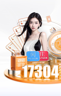 6686下载 彩艺园林景观设计