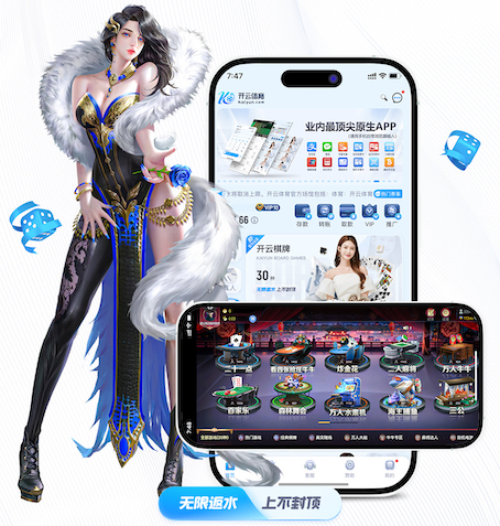 6686下载 北京绿化亮化工程费用